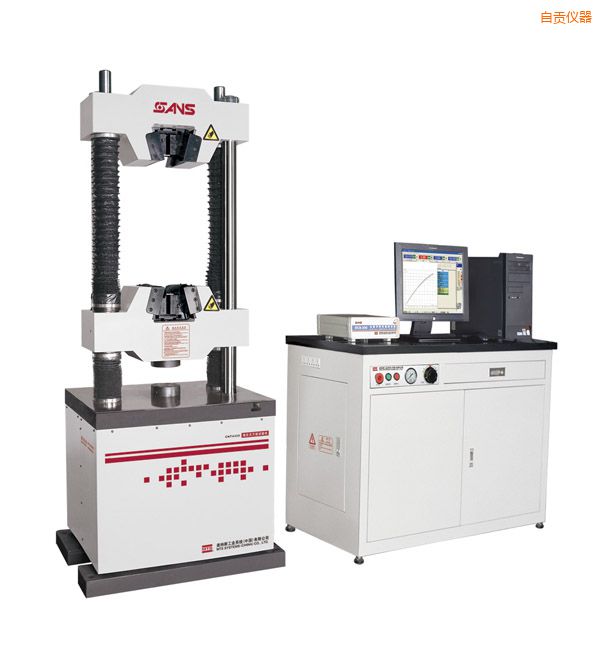 ��ؕҺ���f��ԇ�C(300kN)