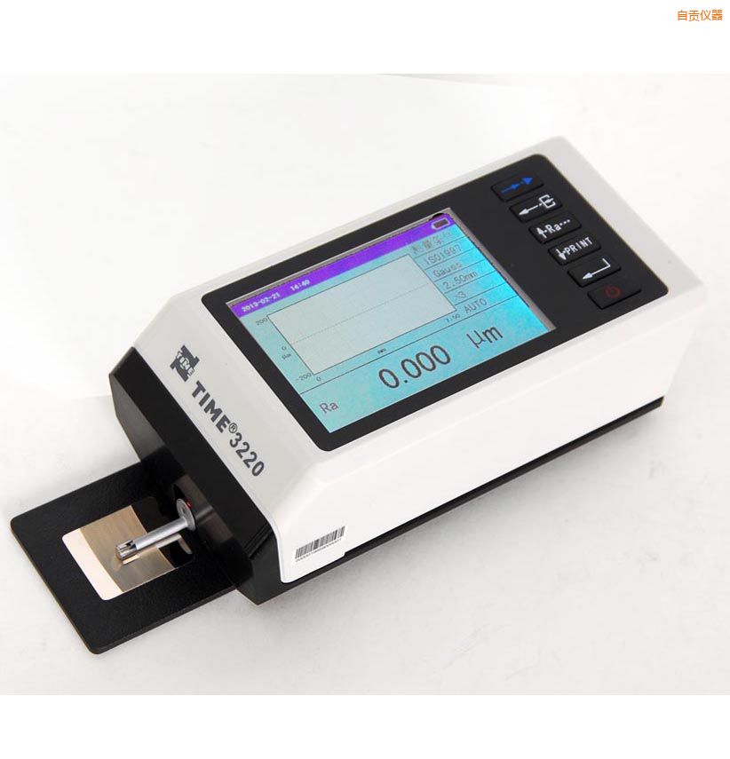 自貢時(shí)代粗糙度儀