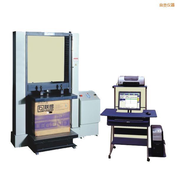 自貢微機控制包裝容器壓縮試驗機