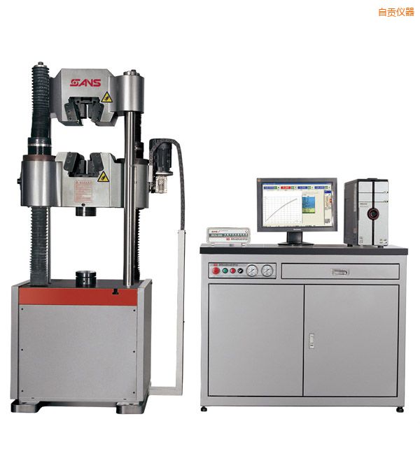 ��ؕ΢�C�����Һ�ŷ��f��ԇ�C