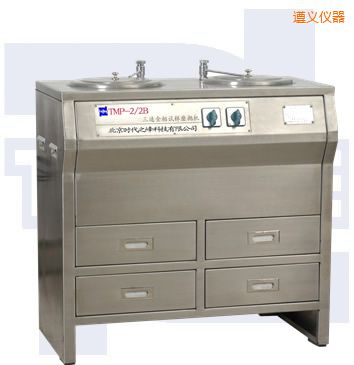 ���x�p�P���ٽ���ԇ��ĥ���C�����ֲ��P䓣�