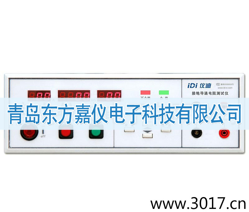 �ӵ����y(c��)ԇ�x