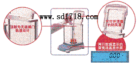 ���M����ƽ,4100g,0.1g