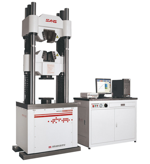 液壓式萬能試驗(yàn)機(jī)(1000kN)