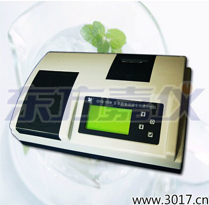 ������(sh��)ʳƷ��ȫ���ٷ����x(50������(sh��))