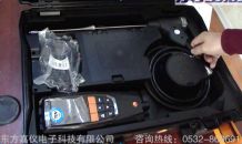 �Dtesto320 ��������xʹ���f���������� �^���ܴa DFJY